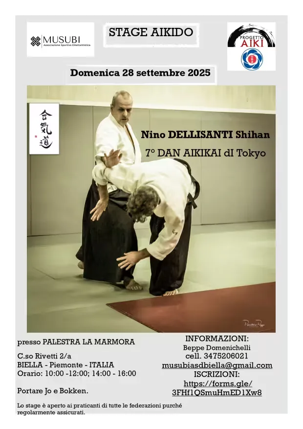Event poster