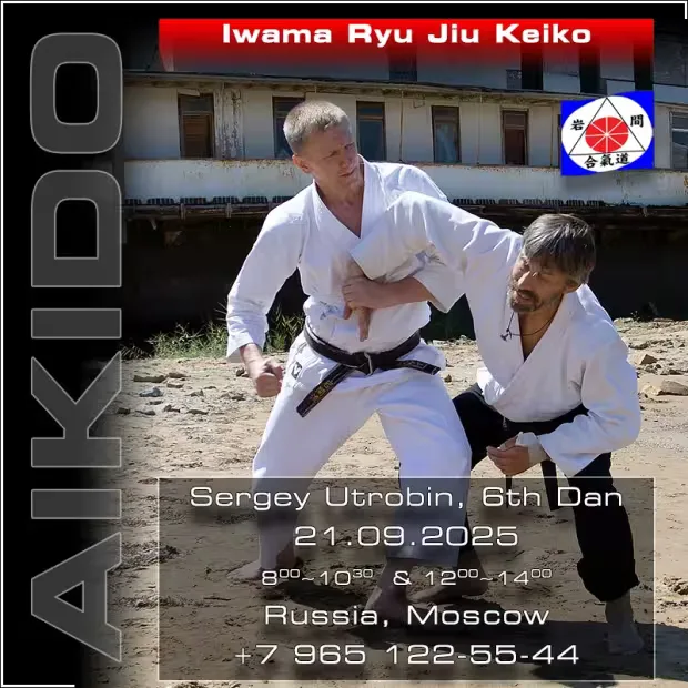 Event poster