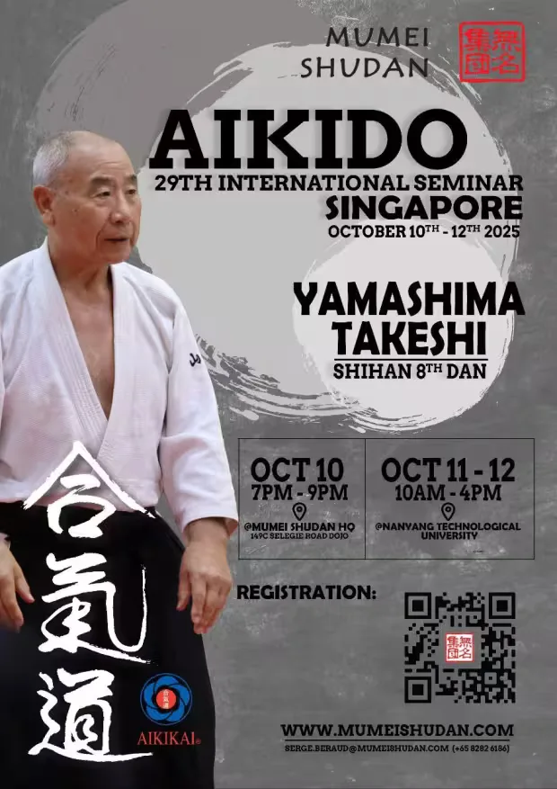 Event poster