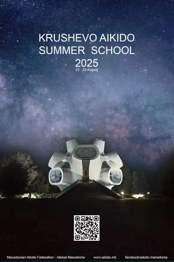 Event poster