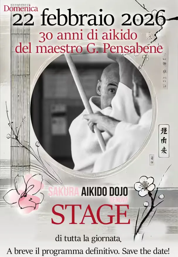 Event poster