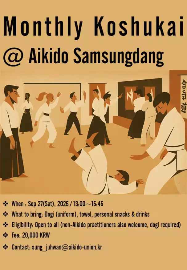 Event poster