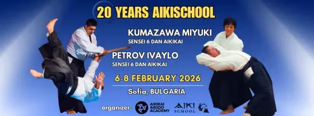 Event poster