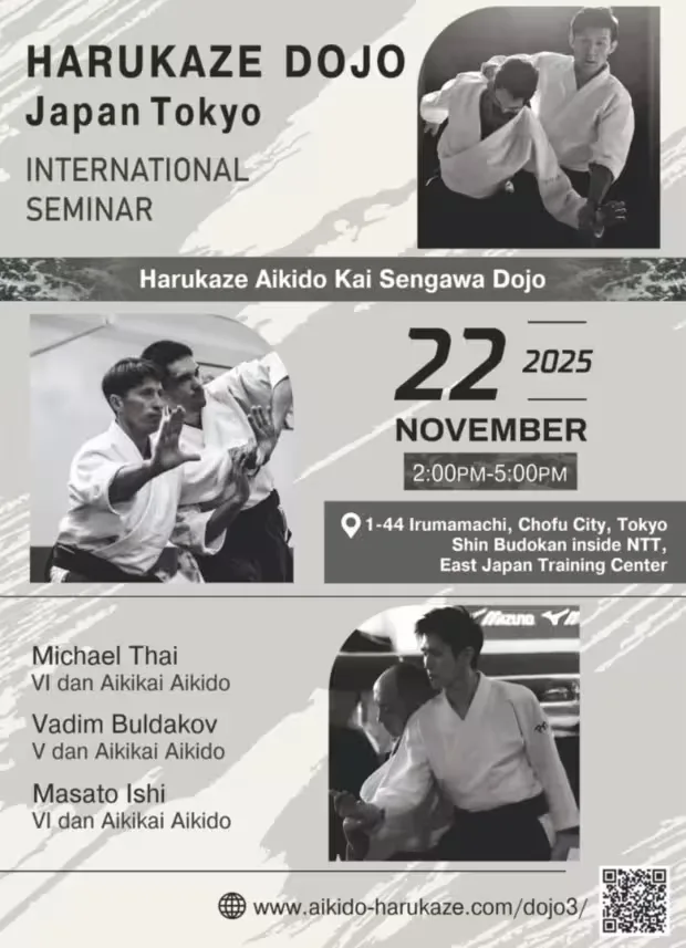 Event poster