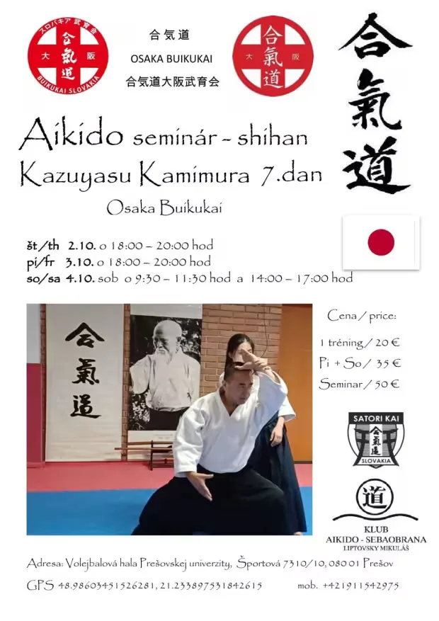 Event poster