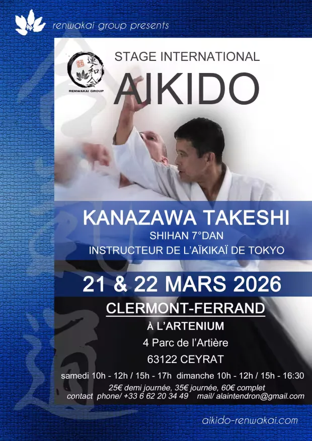 Event poster