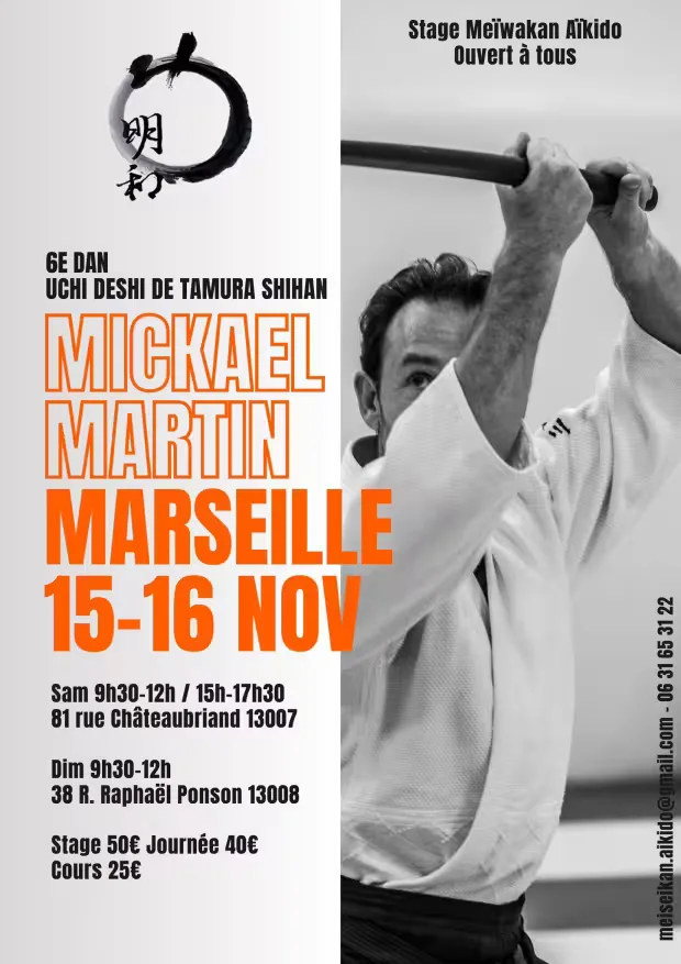 Event poster