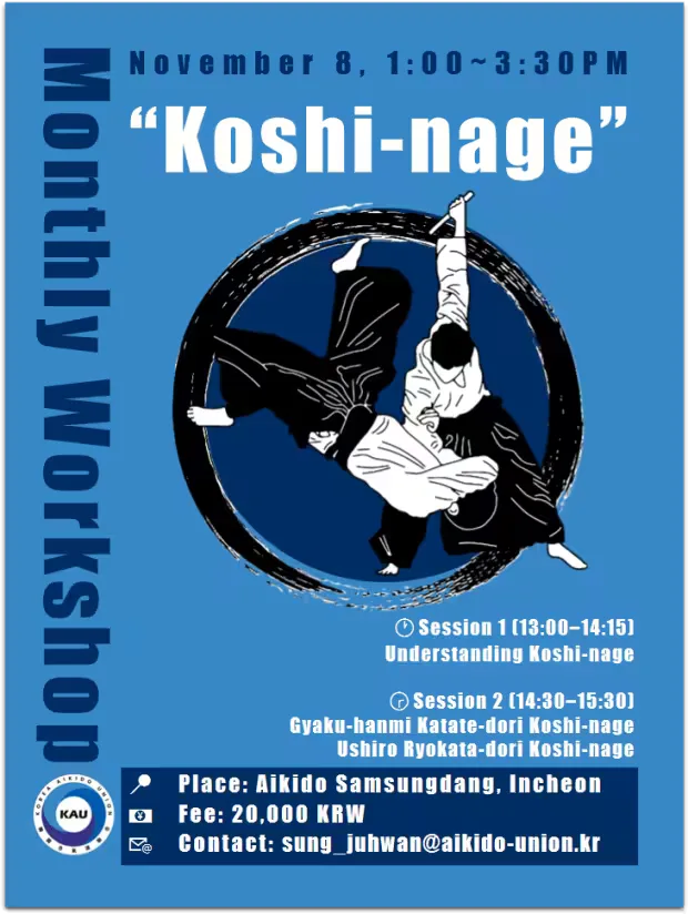 Event poster