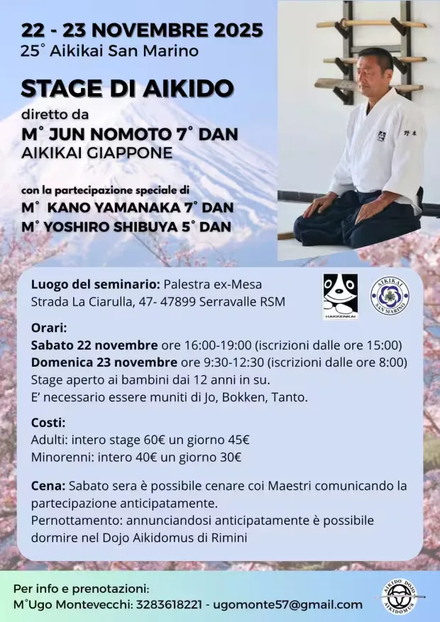 Event poster