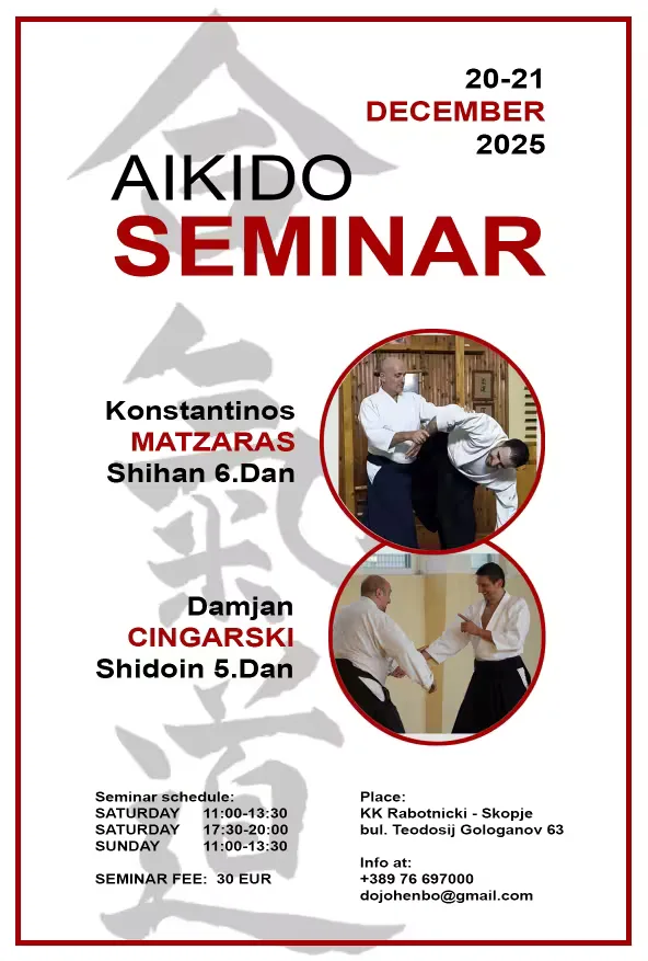 Event poster