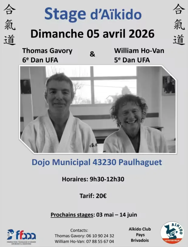 Event poster