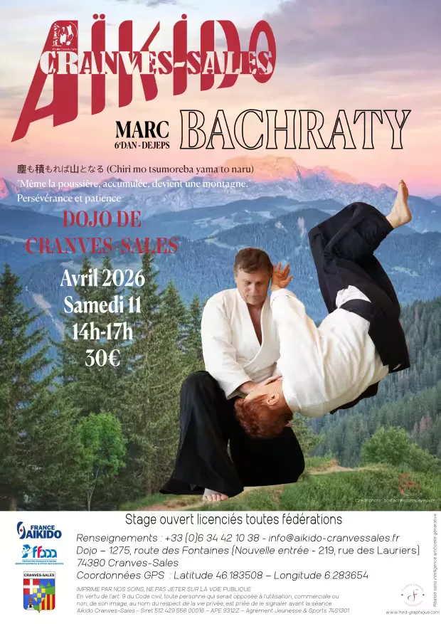 Event poster