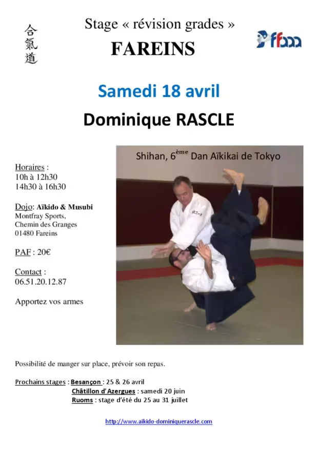 Event poster