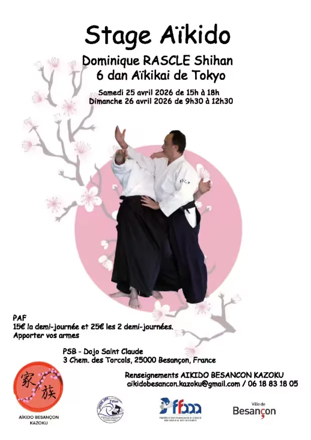 Event poster