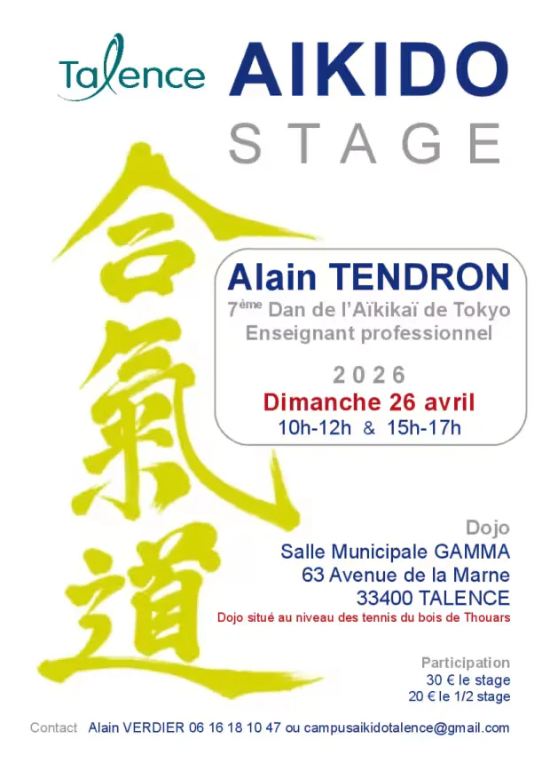 Event poster