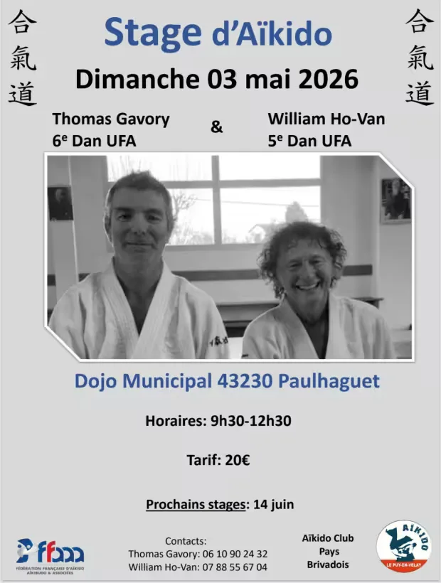 Event poster