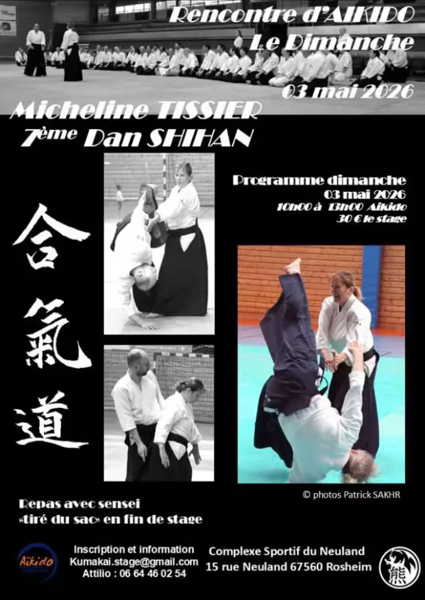 Event poster