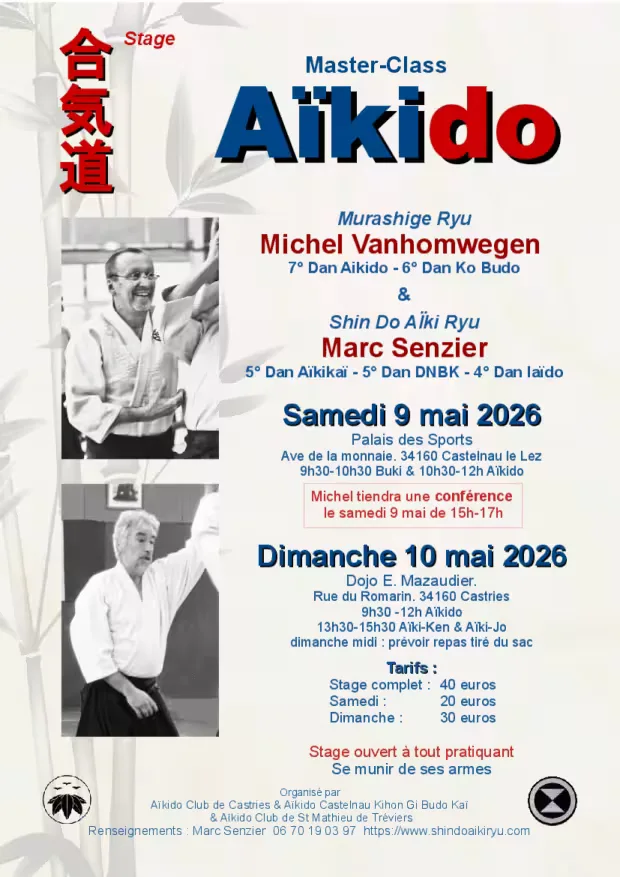 Event poster