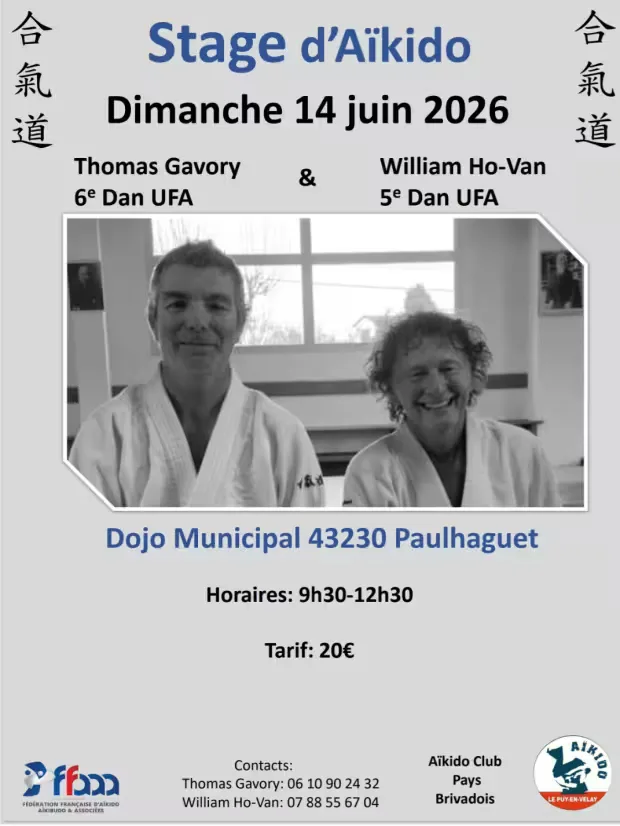 Event poster