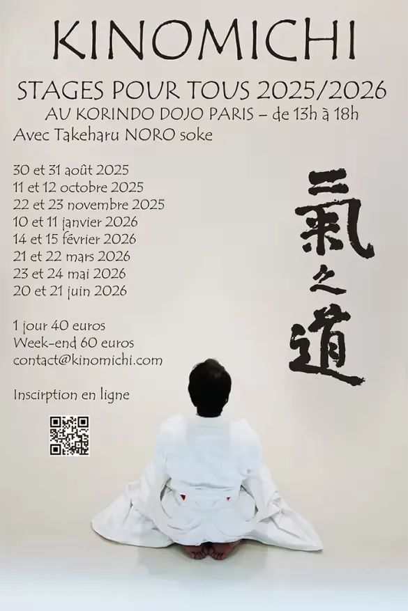 Event poster