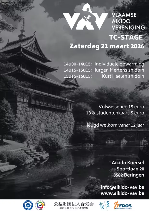 Event poster