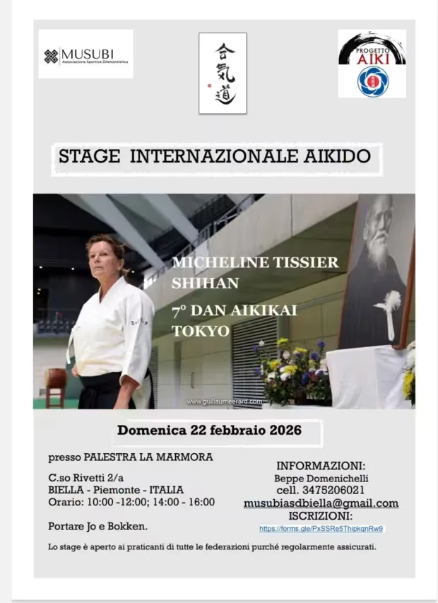 Event poster