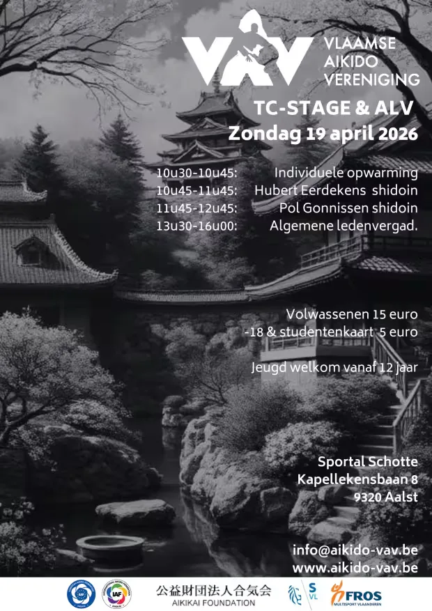 Event poster