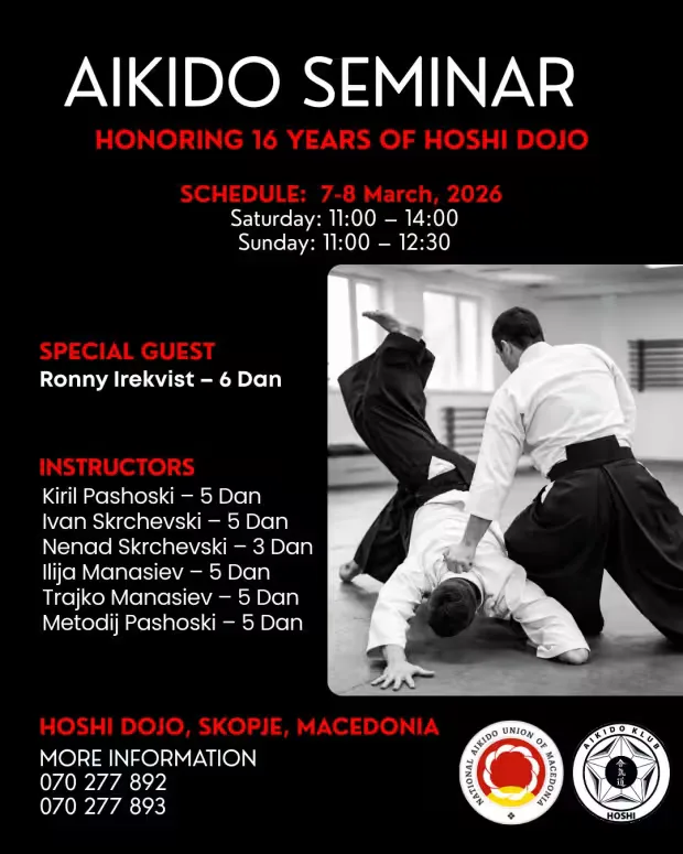 Event poster