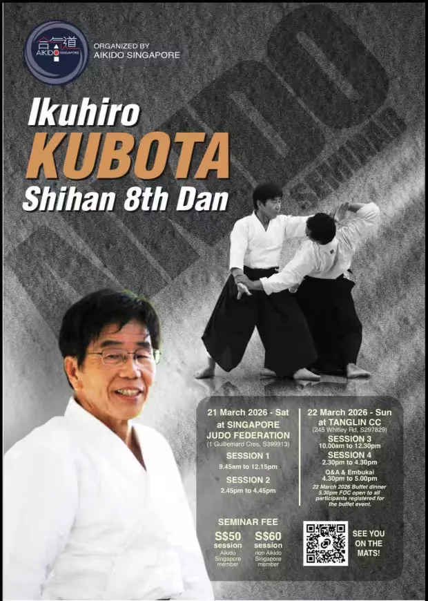 Event poster