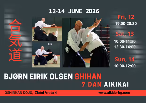 Event poster
