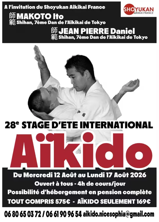 Event poster