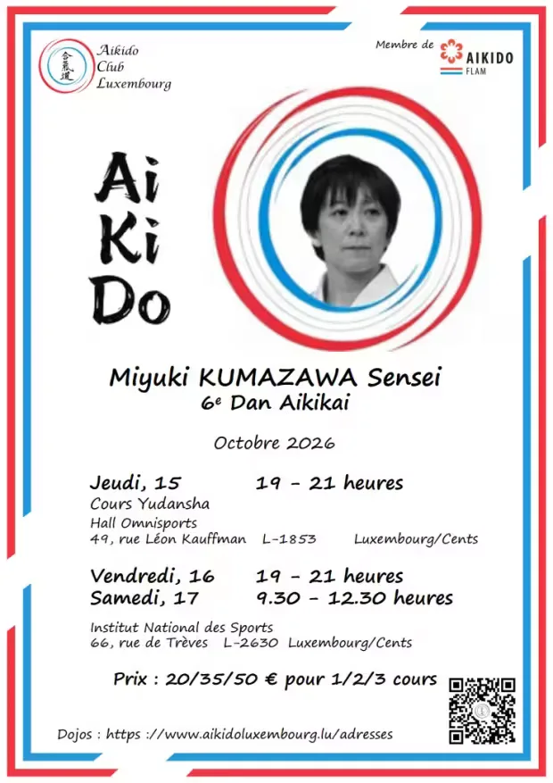 Event poster