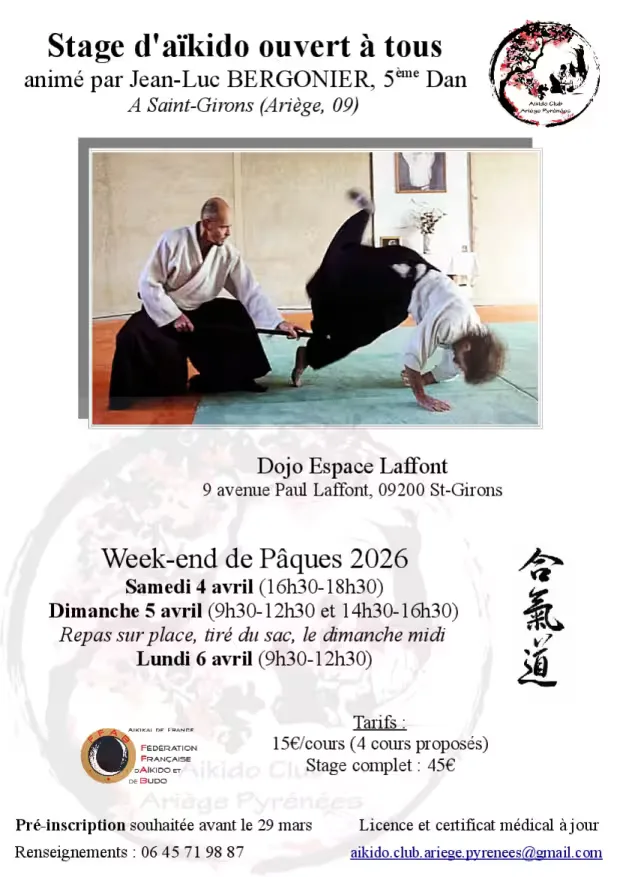 Event poster
