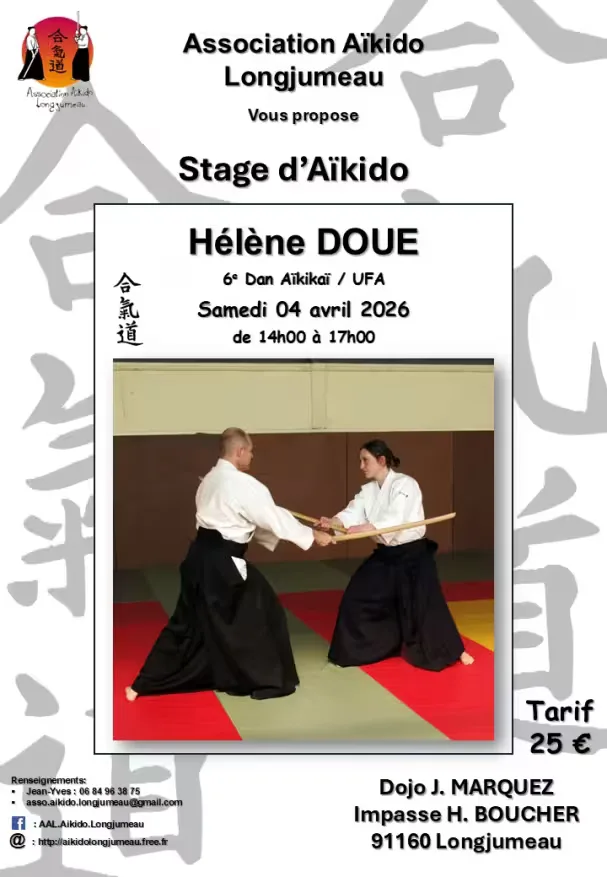Event poster