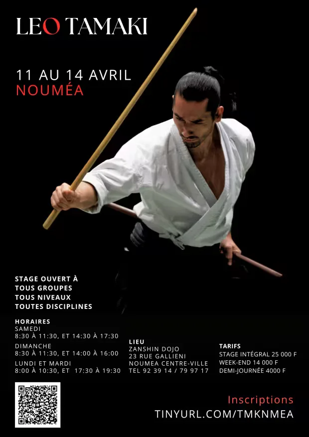 Event poster