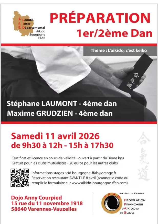 Event poster