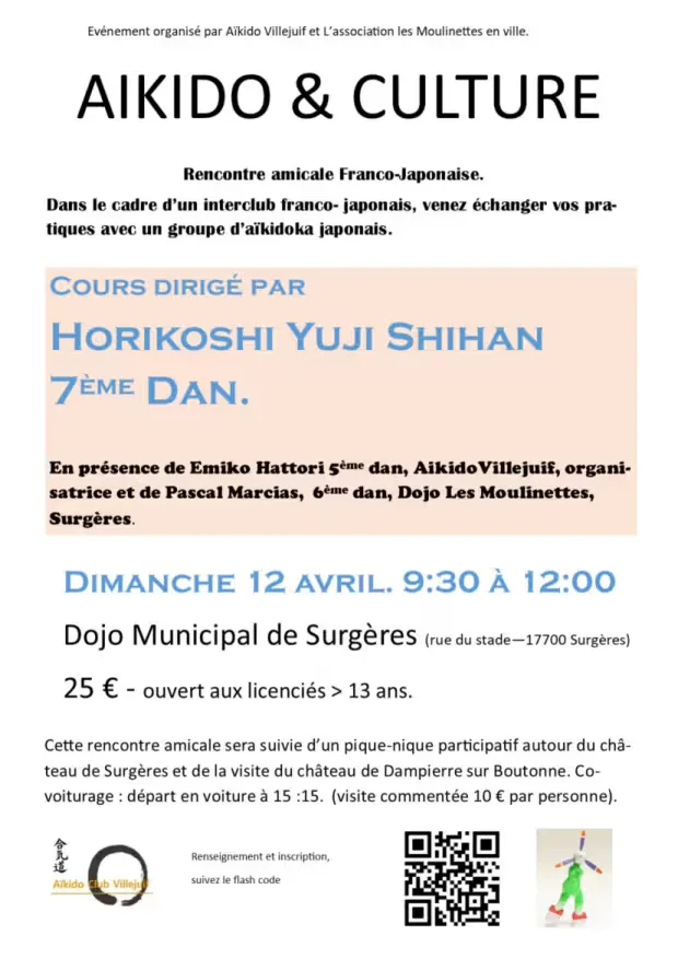Event poster