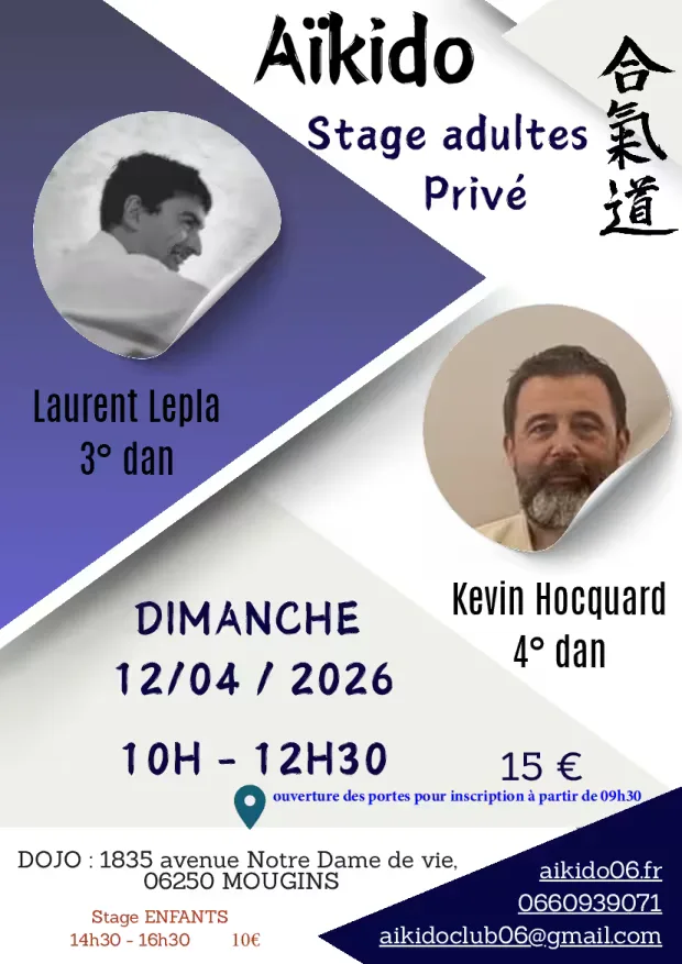 Event poster