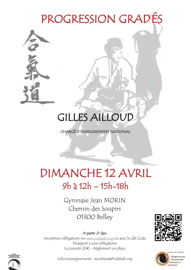 Event poster