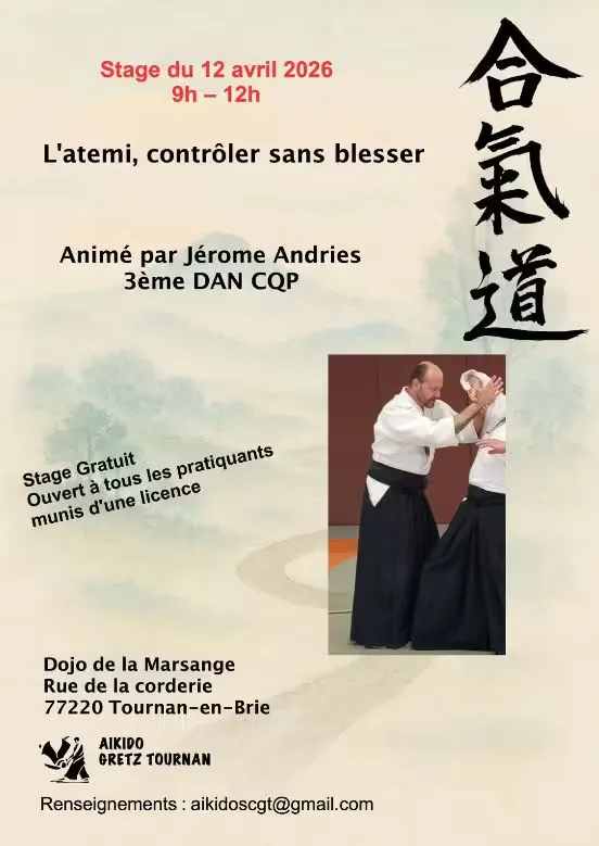 Event poster