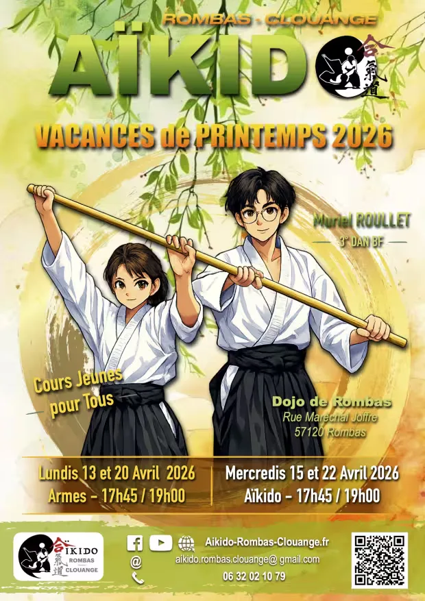 Event poster