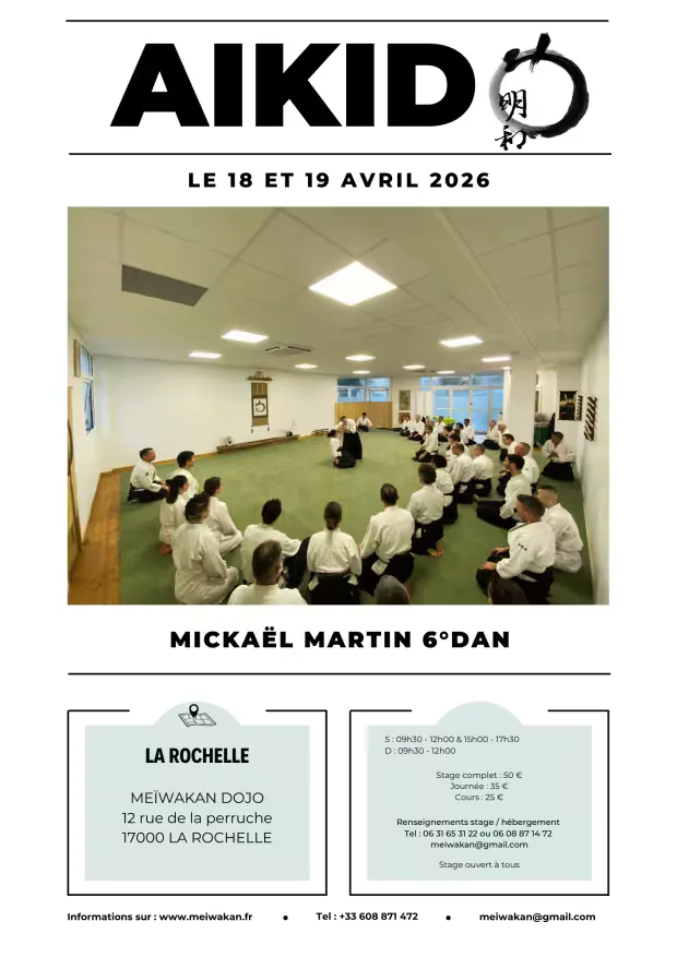 Event poster