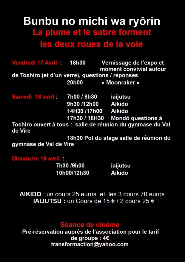 Event poster