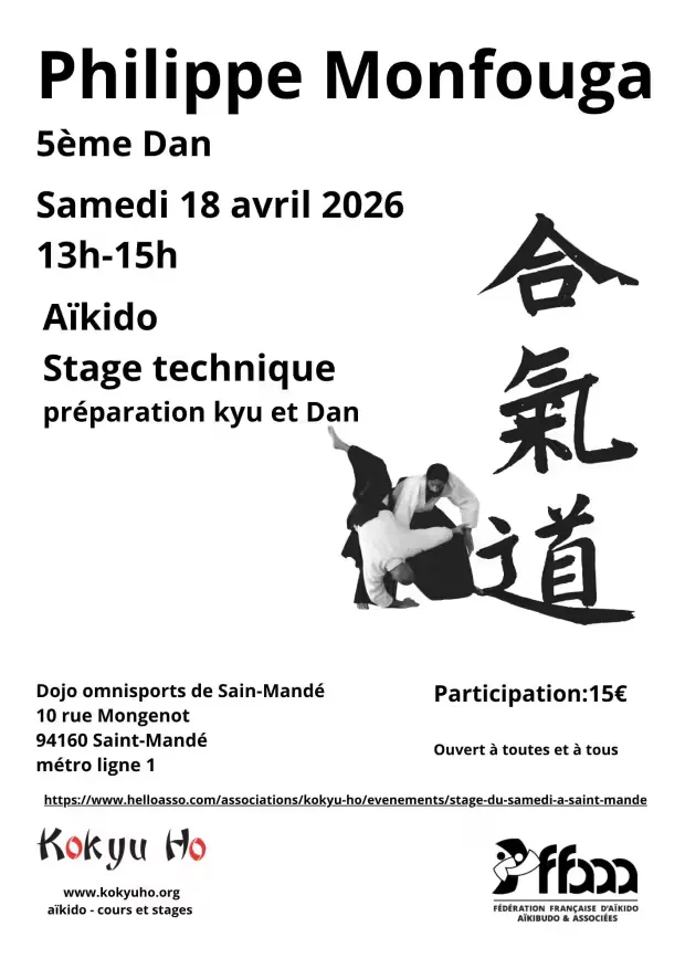 Event poster