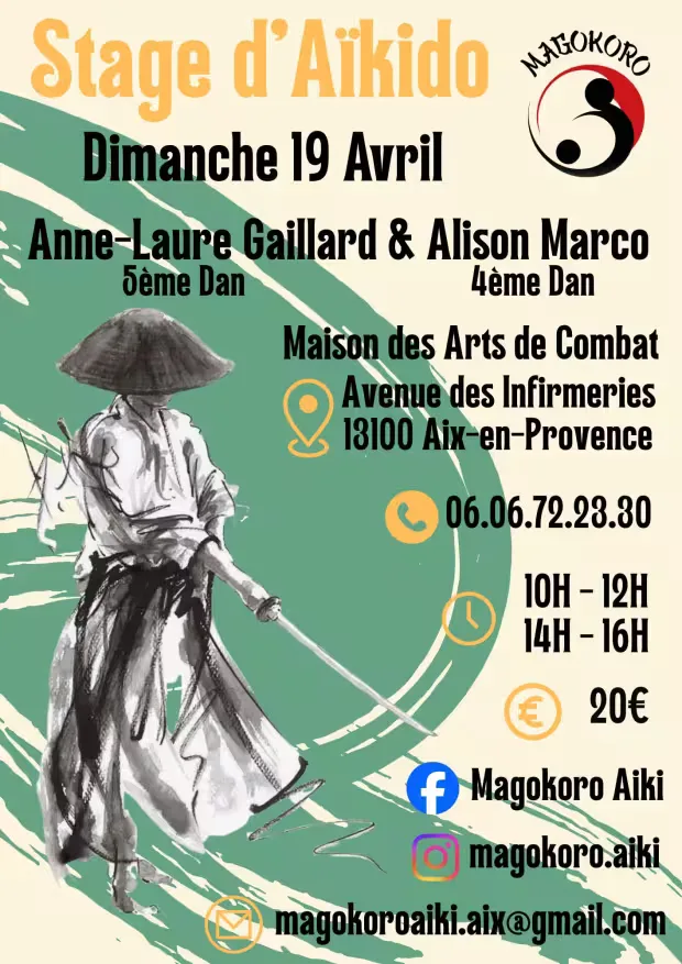 Event poster