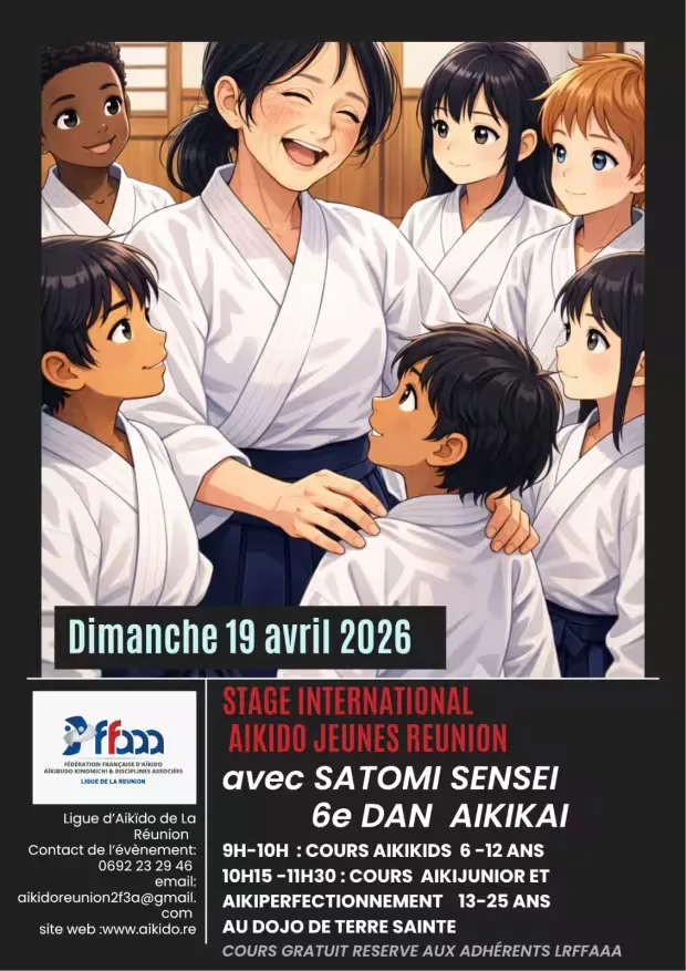 Event poster