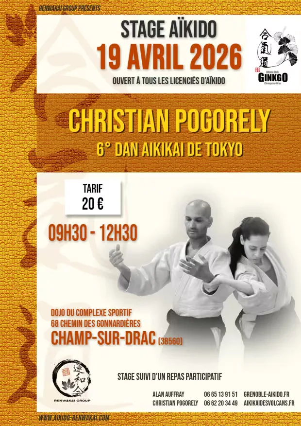 Event poster