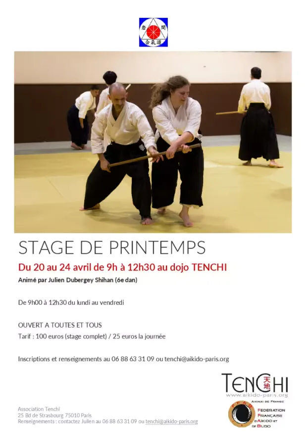 Event poster