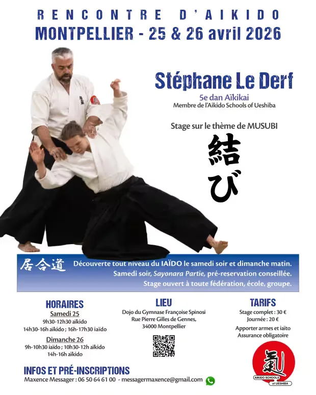 Event poster