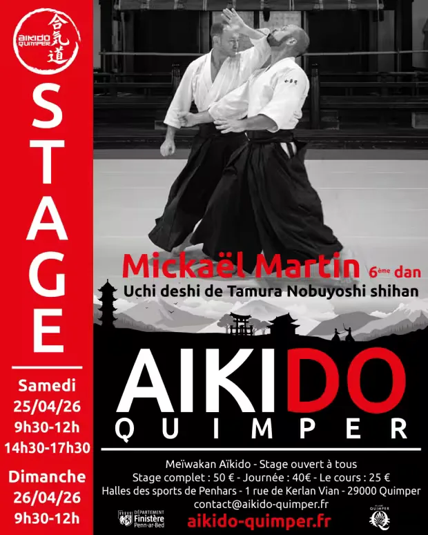 Event poster